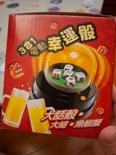 （分類：）位於 。 由 jj3j3 提交（商品編號 1437533863，圖片 1）。簡介： 。