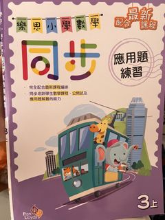 （分類：）位於 。 由 fish_fillet 提交（商品編號 1437430035，圖片 1）。簡介： 。