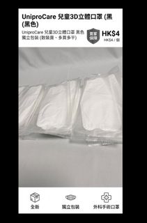 （分類：）位於 。 由 sunthelight100 提交（商品編號 1437537322，圖片 1）。簡介： 。