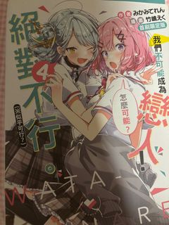 （分類：）位於 。 由 mio.lcl 提交（商品編號 1437526900，圖片 1）。簡介： 。