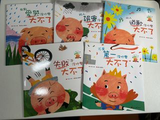 （分類：）位於 。 由 sussyguy 提交（商品編號 1437420822，圖片 1）。簡介： 。