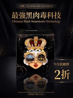 （分類：）位於 。 由 katykkchan 提交（商品編號 1437514185，圖片 1）。簡介： 。