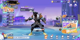 （分類：）位於 。 由 terryjw 提交（商品編號 1437495706，圖片 1）。簡介： 。