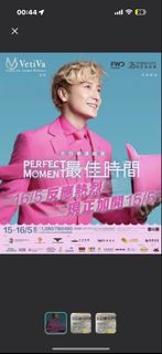（分類：）位於 。 由 plplplpl27 提交（商品編號 1437563400，圖片 1）。簡介： 。