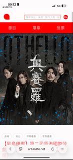 （分類：）位於 。 由 man36203 提交（商品編號 1437407148，圖片 1）。簡介： 。