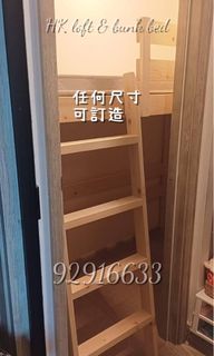 （分類：）位於 。 由 hk_loft_bunkbed 提交（商品編號 1183612054，圖片 1）。簡介： 。