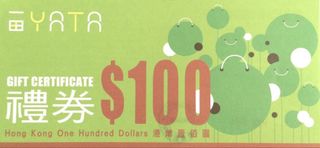 （分類：）位於 。 由 ecakeshop 提交（商品編號 1437547309，圖片 1）。簡介： 。