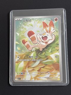 （分類：）位於 。 由 mellllppp 提交（商品編號 1437437285，圖片 1）。簡介： 。