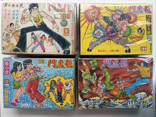 （分類：）位於 。 由 ng_yan 提交（商品編號 1437452565，圖片 1）。簡介： 。