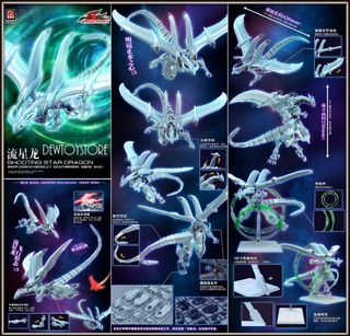 (Category: ) located in . Submitted by dewtoystore (Listing ID 1437571020, Image 1). Description: .