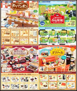 (Category: ) located in . Submitted by dewtoystore (Listing ID 1437495477, Image 1). Description: .