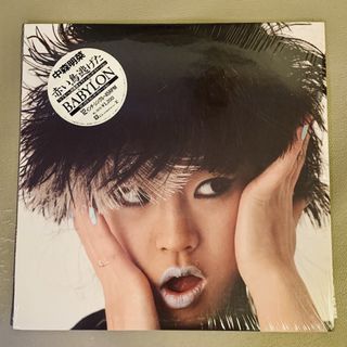 （分類：）位於 。 由 gone008 提交（商品編號 1437457510，圖片 1）。簡介： 。