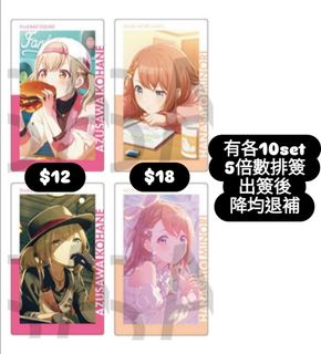 （分類：）位於 。 由 alice1290514 提交（商品編號 1437572418，圖片 1）。簡介： 。