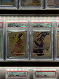 （分類：）位於 。 由 godragon 提交（商品編號 1437485972，圖片 1）。簡介： 。