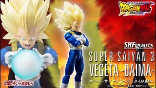 預訂 BANDAI Collection item 1