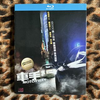（分類：）位於 。 由 cddvdbd 提交（商品編號 1437531703，圖片 1）。簡介： 。