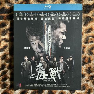 （分類：）位於 。 由 cddvdbd 提交（商品編號 1437536947，圖片 1）。簡介： 。