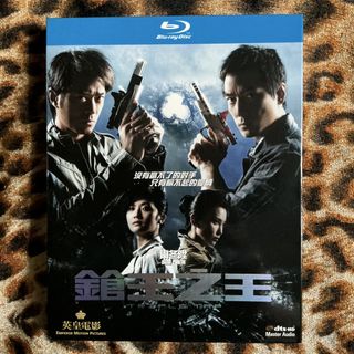 （分類：）位於 。 由 cddvdbd 提交（商品編號 1437537821，圖片 1）。簡介： 。