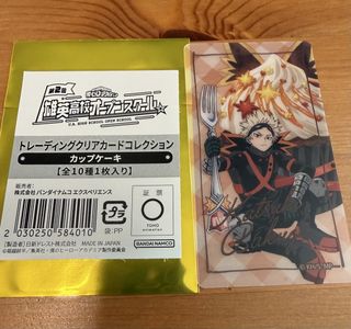 （分類：）位於 。 由 halamadrid_card 提交（商品編號 1437451799，圖片 1）。簡介： 。