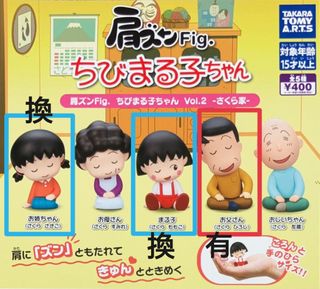 （分類：）位於 。 由 yk.45 提交（商品編號 1437535430，圖片 1）。簡介： 。