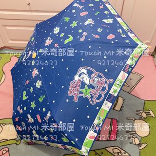 （分類：）位於 。 由 touchmi 提交（商品編號 1437539517，圖片 1）。簡介： 。