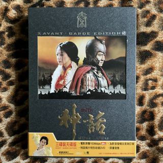 （分類：）位於 。 由 cddvdbd 提交（商品編號 1437495269，圖片 1）。簡介： 。