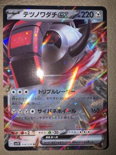 （分類：）位於 。 由 michael_gor 提交（商品編號 1437559627，圖片 1）。簡介： 。