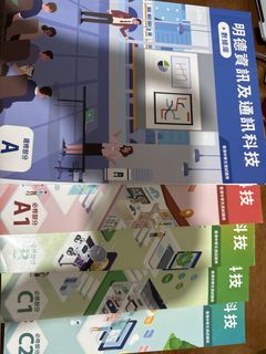 （分類：）位於 。 由 freelun 提交（商品編號 1437525734，圖片 1）。簡介： 。