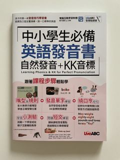 由 simple.choice (刊登 ID 1437438177，圖片 1) 提交，位於 的 (類別：)，說明：。