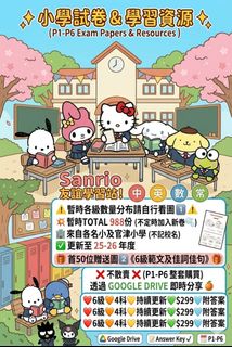 （分類：）位於 。 由 prres999 提交（商品編號 1425752453，圖片 1）。簡介： 。