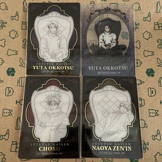（分類：）位於 。 由 omgahhh 提交（商品編號 1437485503，圖片 1）。簡介： 。