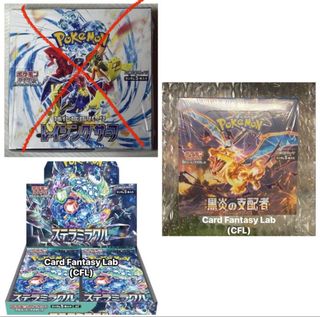 （分類：）位於 。 由 card_fantasy_lab 提交（商品編號 1432366179，圖片 1）。簡介： 。