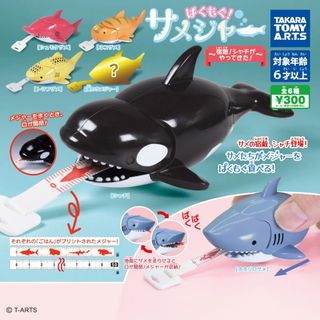 （分類：）位於 。 由 criesking 提交（商品編號 1437515671，圖片 1）。簡介： 。