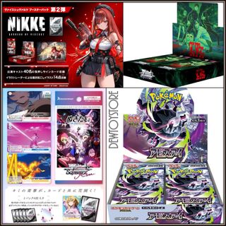 (Category: ) located in . Submitted by dewtoystore (Listing ID 1437517529, Image 1). Description: .