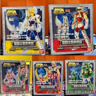 （分類：）位於 。 由 sagasaga2 提交（商品編號 1437429681，圖片 1）。簡介： 。