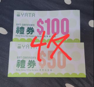 （分類：）位於 。 由 pwpwpwpwpw 提交（商品編號 1437568061，圖片 1）。簡介： 。