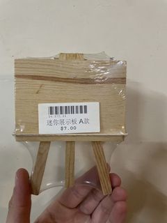 （分類：）位於 。 由 sheep54321 提交（商品編號 1437515773，圖片 1）。簡介： 。