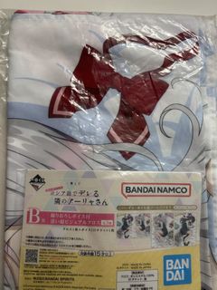 （分類：）位於 。 由 faststorm-48a0 提交（商品編號 1437500725，圖片 1）。簡介： 。