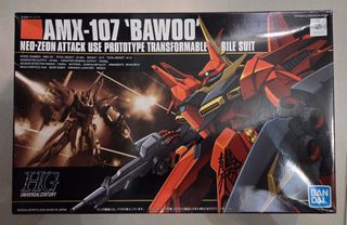 （分類：）位於 。 由 collectionwarehouse 提交（商品編號 1437537686，圖片 1）。簡介： 。