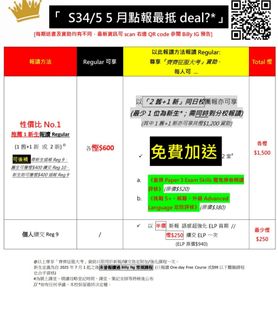 （分類：）位於 。 由 henry0908217963 提交（商品編號 1437539966，圖片 1）。簡介： 。