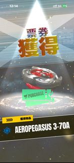 （分類：）位於 。 由 luckyfish.ea714f 提交（商品編號 1437434459，圖片 1）。簡介： 。