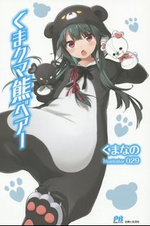 （分類：）位於 。 由 eeeeeewin 提交（商品編號 1437519851，圖片 1）。簡介： 。