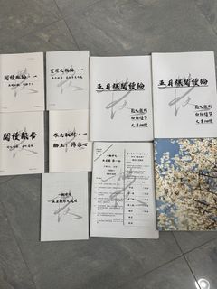 （分類：）位於 。 由 h136891 提交（商品編號 1437556443，圖片 1）。簡介： 。