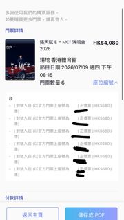 （分類：）位於 。 由 hl0210 提交（商品編號 1437415277，圖片 1）。簡介： 。