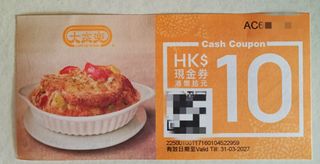 （分類：）位於 。 由 adahkhk 提交（商品編號 1437414648，圖片 1）。簡介： 。
