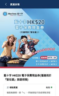 （分類：）位於 。 由 wcw000 提交（商品編號 1437537790，圖片 1）。簡介： 。