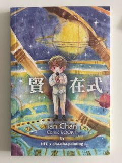 （分類：）位於 。 由 jessicatingkh 提交（商品編號 1437559154，圖片 1）。簡介： 。