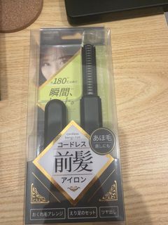 （分類：）位於 。 由 hellomyyww 提交（商品編號 1437559826，圖片 1）。簡介： 。
