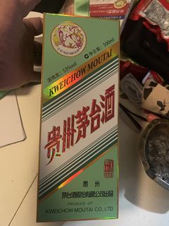 （分類：）位於 。 由 mtr68 提交（商品編號 1437442323，圖片 1）。簡介： 。