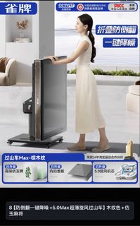 （分類：）位於 。 由 davidsonwinwin 提交（商品編號 1437557100，圖片 1）。簡介： 。